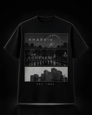 Футболка «Kharkiv Forever»