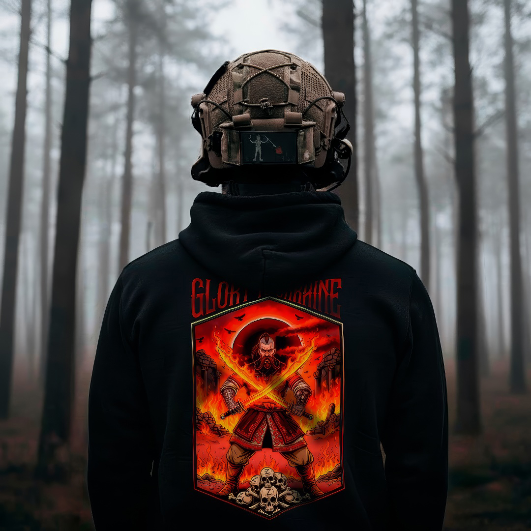 Худі Glory of Ukraine — сила та вогонь українського характеру