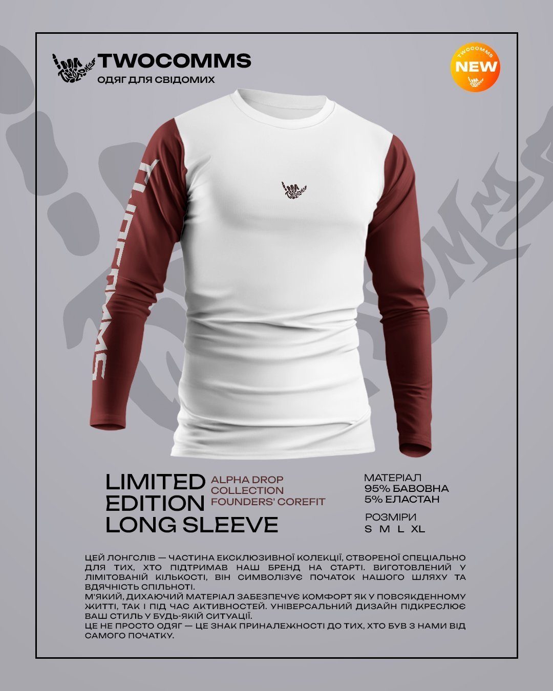 Longsleeve “Limited Edition”